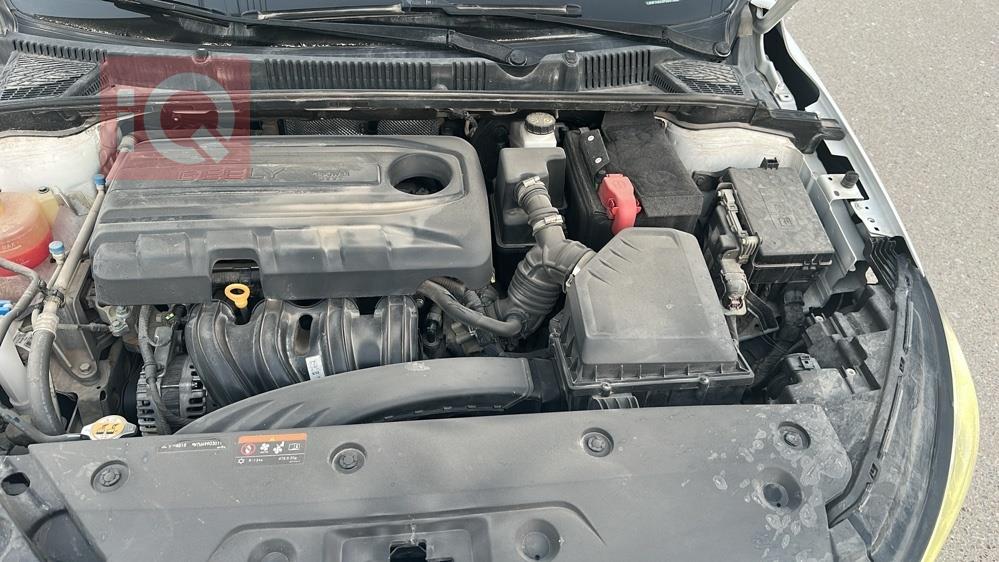 جيلي امجراند